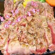 ヒメ日記 2026/05/14 12:01 投稿 みなみ 東京♂風俗の神様 町田・相模原店