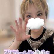 ヒメ日記 2026/06/05 18:08 投稿 みなみ 東京♂風俗の神様 町田・相模原店