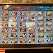 ヒメ日記 2026/08/22 00:11 投稿 みなみ 東京♂風俗の神様 町田・相模原店