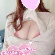 あめ 人ってどうしても見返りを求めてしまうよね ギン妻パラダイス 堺東店