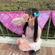 ヒメ日記 2026/03/03 14:04 投稿 Yuki THE MUSE