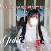 ヒメ日記 2026/04/15 14:54 投稿 Yuki THE MUSE