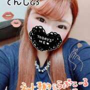 ヒメ日記 2026/02/26 14:54 投稿 てんし 一宮稲沢小牧ちゃんこ