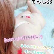 ヒメ日記 2026/03/13 16:04 投稿 てんし 一宮稲沢小牧ちゃんこ