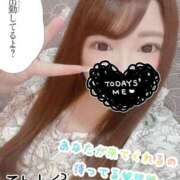 ヒメ日記 2026/03/13 17:34 投稿 てんし 一宮稲沢小牧ちゃんこ