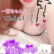 ヒメ日記 2026/03/15 15:34 投稿 てんし 一宮稲沢小牧ちゃんこ