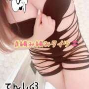 ヒメ日記 2026/04/01 15:34 投稿 てんし 一宮稲沢小牧ちゃんこ