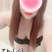 ヒメ日記 2026/04/14 18:04 投稿 てんし 一宮稲沢小牧ちゃんこ
