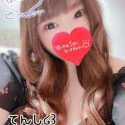 ヒメ日記 2026/04/16 14:24 投稿 てんし 一宮稲沢小牧ちゃんこ