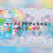 ヒメ日記 2026/06/26 15:04 投稿 てんし 一宮稲沢小牧ちゃんこ