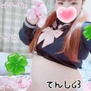 ヒメ日記 2026/07/09 19:07 投稿 てんし 一宮稲沢小牧ちゃんこ
