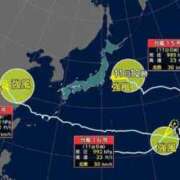 ヒメ日記 2026/08/21 15:01 投稿 フリーメイソン ティンカーベル