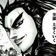 ヒメ日記 2026/08/23 21:01 投稿 フリーメイソン ティンカーベル