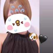 ヒメ日記 2026/02/14 20:28 投稿 奏多みなみ ウルトラロイヤル