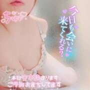 ヒメ日記 2026/02/26 12:03 投稿 さな 厚木人妻城