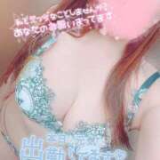 ヒメ日記 2026/02/27 11:01 投稿 さな 厚木人妻城