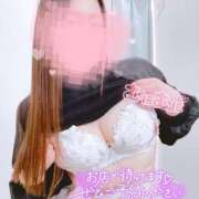 さな あそぼ☆ 厚木人妻城