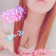 ヒメ日記 2026/03/10 17:40 投稿 さな モアグループ厚木人妻城