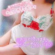 ヒメ日記 2026/03/15 12:59 投稿 さな モアグループ厚木人妻城