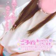 ヒメ日記 2026/03/19 13:16 投稿 さな 厚木人妻城