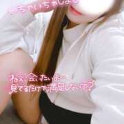 ヒメ日記 2026/03/27 18:27 投稿 さな 厚木人妻城