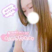 ヒメ日記 2026/03/29 16:02 投稿 さな 厚木人妻城