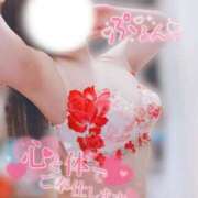 ヒメ日記 2026/03/30 18:50 投稿 さな 厚木人妻城