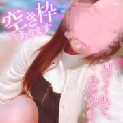 ヒメ日記 2026/04/02 01:39 投稿 さな 厚木人妻城