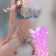 ヒメ日記 2026/04/02 12:30 投稿 さな 厚木人妻城