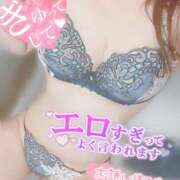 ヒメ日記 2026/04/13 18:34 投稿 さな 厚木人妻城