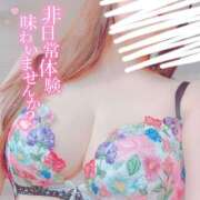 さな ラスト枠☆ 厚木人妻城