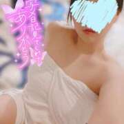 ヒメ日記 2026/04/30 14:50 投稿 さな モアグループ厚木人妻城