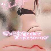 ヒメ日記 2026/05/03 19:54 投稿 さな モアグループ厚木人妻城