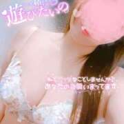 ヒメ日記 2026/05/15 19:26 投稿 さな モアグループ厚木人妻城
