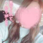 ヒメ日記 2026/05/17 15:44 投稿 さな モアグループ厚木人妻城