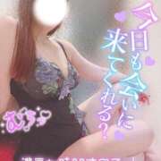 さな 14時〜いるよ☆ モアグループ厚木人妻城