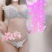 ヒメ日記 2026/07/21 00:08 投稿 さな モアグループ厚木人妻城