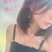 ヒメ日記 2026/08/10 09:45 投稿 アンズ秘書 秘書の品格 クラブアッシュ ヴァリエ