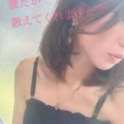 ヒメ日記 2026/08/10 09:56 投稿 アンズ秘書 秘書の品格 クラブアッシュ ヴァリエ