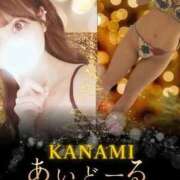 かなみ あいどーるweek開催★ i-doll（あいどーる）