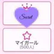 ヒメ日記 2026/03/07 09:14 投稿 月乃　よぞら OLセレクション宇都宮店