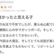 ヒメ日記 2026/03/07 15:08 投稿 のぞみ いきなりラブ彼女