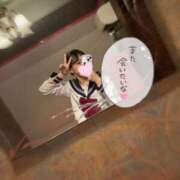 ヒメ日記 2026/03/17 08:39 投稿 のぞみ いきなりラブ彼女