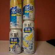 のぞみ 🌻仲良し様御礼🌻 いきなりラブ彼女