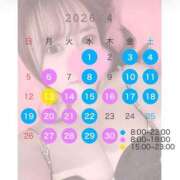 ヒメ日記 2026/03/21 14:33 投稿 ユミ MEGA PALACE(メガパレス）