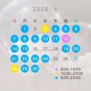 ヒメ日記 2026/05/24 19:05 投稿 ユミ MEGA PALACE(メガパレス）