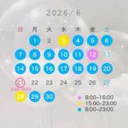 ヒメ日記 2026/05/27 22:03 投稿 ユミ MEGA PALACE(メガパレス）