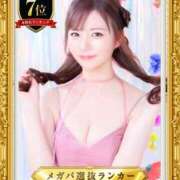 ヒメ日記 2026/06/03 09:03 投稿 ユミ MEGA PALACE(メガパレス）