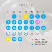 ヒメ日記 2026/06/03 21:16 投稿 ユミ MEGA PALACE(メガパレス）