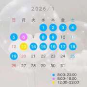 ヒメ日記 2026/06/12 22:31 投稿 ユミ MEGA PALACE(メガパレス）